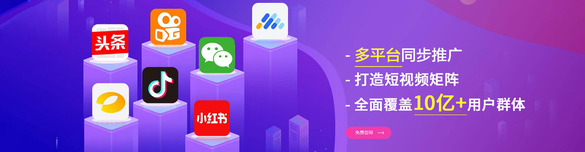 长泰sem专员