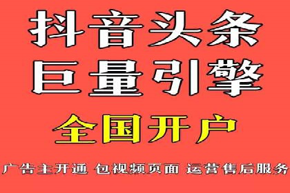 竞价推广的投放时机与频率：经典案例教学