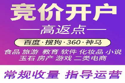 信息流大师案例：打造爆款直播的秘诀