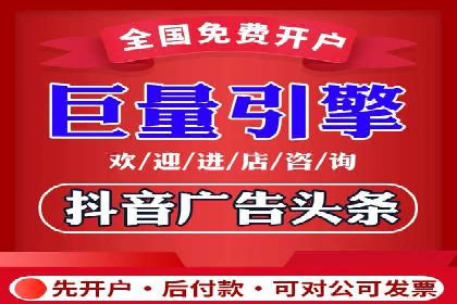 案例解读：如何有效做竞价推广